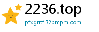2236.top